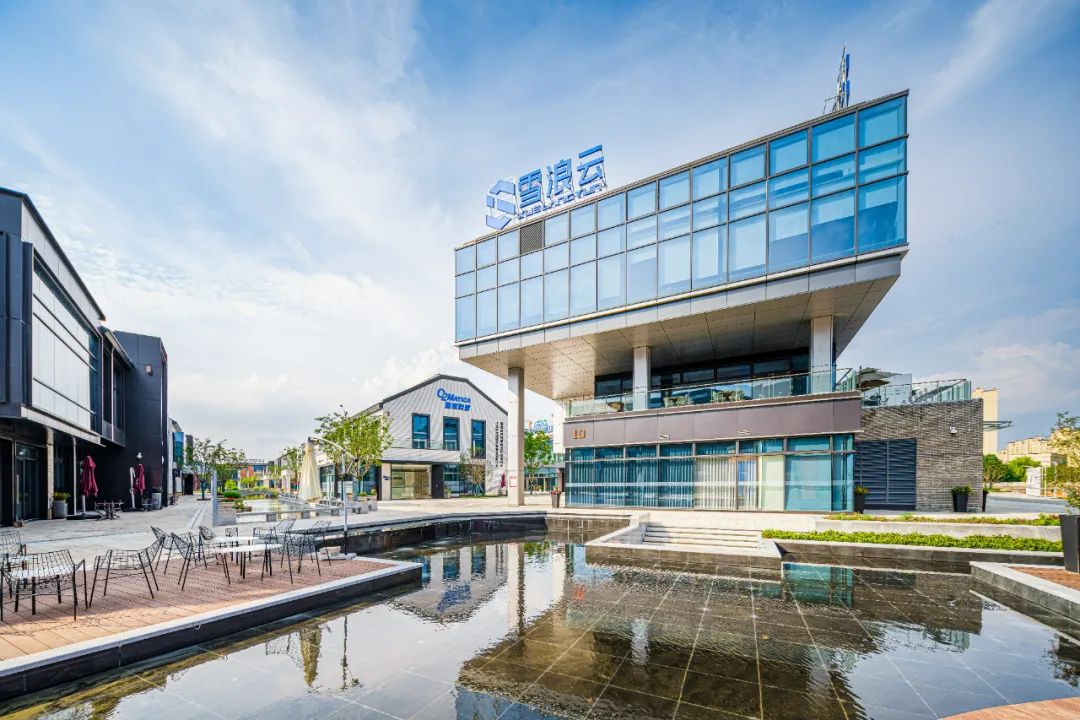 逐浪5年,雪浪小镇在无锡催生出了什么化学反应?
