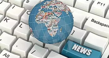 运营小白必须Get的店铺推广招式 个人互联网服务实战指南