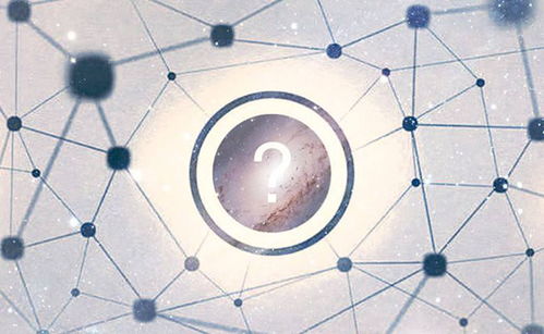 区块链 开启数据隐私与个人互联网服务的新篇章